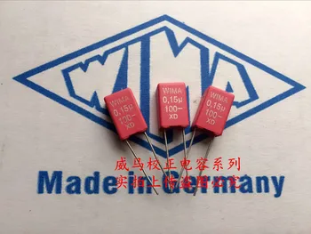 2020 гореща разпродажба 10 бр./20 бр. Германия кондензатор WIMA 100V0.15UF 100V154 150N P: 5 мм Аудио кондензатор Безплатна доставка