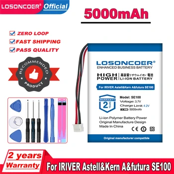Батерия LOSONCOER 5000 ма SE100 за плейър IRIVER Astell & Kern A & futura SE100 SE200 SE180 с 5-кабелен конектор