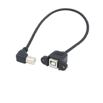 Тип USB-B Кабел за печат между мъжете и жените удължителен кабел за принтер и скенер за Монтиране на панел Удлинительный Кабел под прав ъгъл USB-B Кабел за принтер