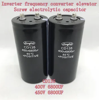 Винт електролитни кондензатори CD135 400V 6800 UF 450 6800 uf Филтър за високо напрежение инверторен преобразувател на честота