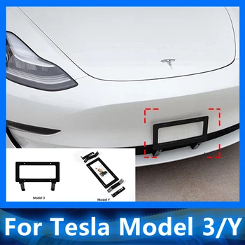 Рамка: Автомобилен Регистрационен номер За Tesla Model 3 Модел Y 2022 Стандартен Притежателя на Автомобилен Регистрационен номер САЩ Модел Y 2023 Автомобилни Аксесоари
