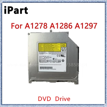 За A1278 A1286 A1297 A1342 Macbook Pro DVD Super Drive 2008 2010 2011 2012 GS23N UJ8A8 678-0593B AD-5970H