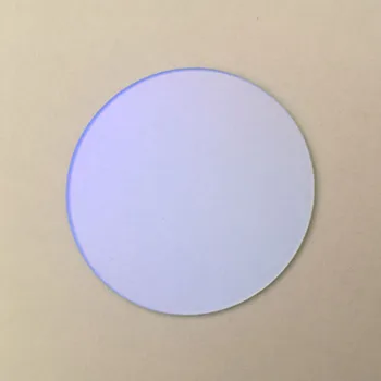 45-Градусное дихроичное огледало с цветоделением, Обратното отражение на 780 нм, с Квадратно отражение на 850 нм, 10 * 10 * 1.1 мм, Определен