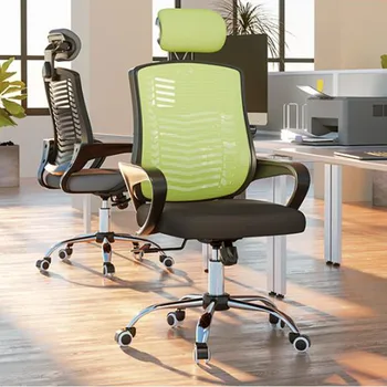 Ергономичен офис стол за четене, за грим, завъртащо се на Масажния Удобно Работно стол Accent Cadeiras De Gamer, Луксозни Мебели
