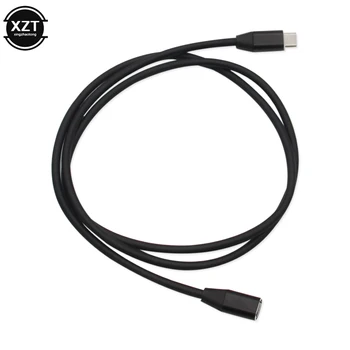 Удължителен кабел USB-C, USB удължителен кабел 3.1 Type C, кабел за зареждане на смартфон MacBook, Nintendo Switch, кабел за предаване на данни