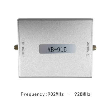 AB-868AB-915 Двунаправленное усилване на сигнала Гелиевая точка за достъп HeliumNebra Bobcat Миньор Засилване на прием