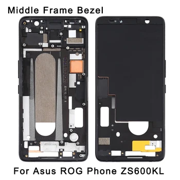 Bezel средна Рамка за Asus ROG Phone/Asus ROG Phone II/Asus ROG Phone 3/Asus ROG Phone 5