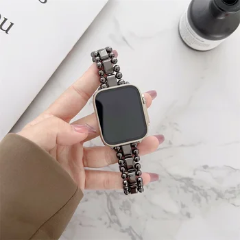 Най-новите Метални Въжета от неръждаема Стомана с мъниста за iwatch Серията Ultra 8 7 49 мм 44 мм 45 мм Love Иновативен каишка за Apple Watch