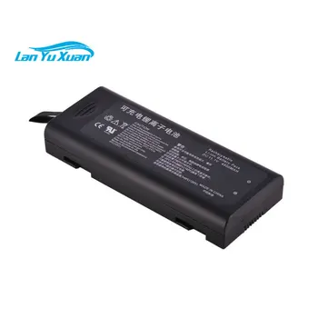 Батерия LI23S002A за монитор Mindray T5 T6 Т8 DPM6 VS-600 11,1 4500 mah Литиево-йонна
