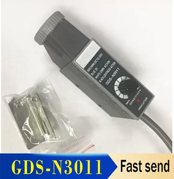 GDS-3011W GDS-3011R GDS-3011G GDS-3011B Нов Оригинален Сензор на Цветовия код на Машина За Производство на Опаковки Фотоелектричния Сензор