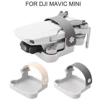 Щипка за закрепване на витлото за DJI Mavic Mini Drone Blade Motor Фиксиран държач за съхранение и транспортиране на защитен кожух, аксесоари, Резервни части
