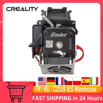 Creality 3D Принтер Спрайт Extruder Pro Kit с двойно Предаване за Emilov-3/Emilov-3 Pro/Emilov-3 Max/Emilov-3 V2 3D Принтери Аксесоари