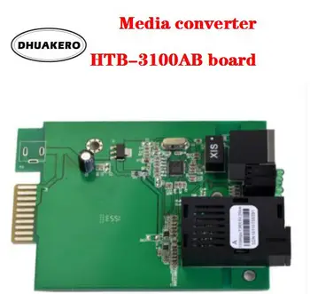 безплатна доставка AB267 HTB-3100AB разширено 1 Чифт A/B Gigabit оптичен Медиаконвертер 100 Mbps Однорежимный SC Пристанище платка PCB