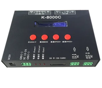 Интелигентна осветително решение T-8000 Програмируеми led контролер RGB 8192 пиксела K-8000C