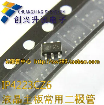 Безплатна доставка. Екран IP4223CZ6: 21 LCD дисплей с диодами за потискане на ESD на дънната платка SOT23-6 (кръпка 6 фута)
