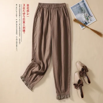 Limiguyue Дантелени зреещи в стил мозайка, памук, спално бельо, ежедневни панталони с еластична талия, дамски панталони с дължина до щиколоток, пролетни дишащи U422