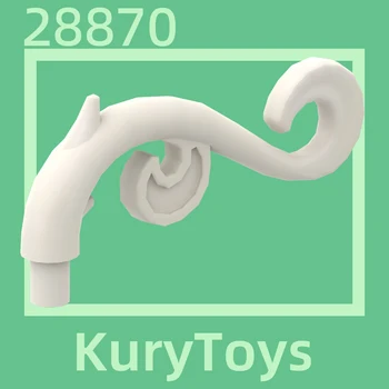 Kury Toys САМ MOC For 28870 Детайли в строителството на блок за Стъблото на растението, Изогнутого с 2 Бодли и 2 swirls