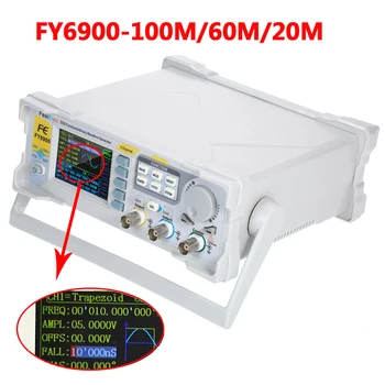 Модул KKMOON 20/60/100 Mhz Цифров генератор на сигнали DDS Генератор на сигнали Импулсен Източник на сигнала 300 мос/с Частотомер