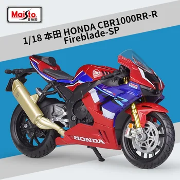 Maisto 1:18 Honda Cbr1000rr-r Firablade-sp Модел на мотоциклет от сплав за моделиране на тежки машини Cbr1000rr R Firablade Sp