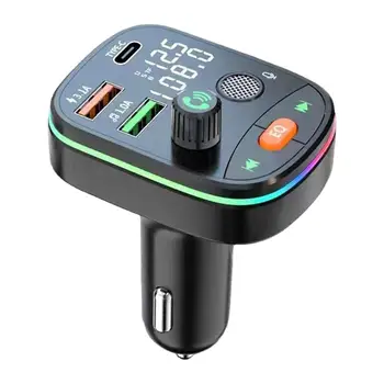 Bluetooth предавател FM, цветни атмосферни осветление, прост в използването на USB устройство, микрофон