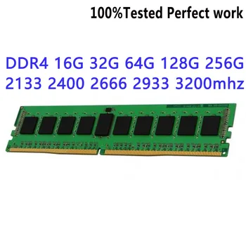 Модул сървър памет HMA82GR7DJR8N-VKT8 DDR4 RDIMM 16GB 2RX8 PC4-2666V RECC 2666 Mbps СДП MP