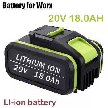 НОВА Литиева Батерия с Капацитет 20V18000mAh за електрически Инструменти Worx WA3551 WA3553 WX390 WX176 WX178 WX386 WX678
