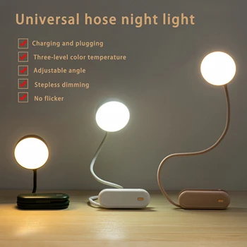 Преносима Креативната Led Настолна лампа, Въртяща се Сгъваема Нощна лампа за спални, USB Акумулаторна лека нощ за защита на очите