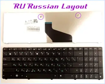 Новата Руска BG Клавиатура За лаптоп ASUS X53U-VX053D K73SV K73TK A53U-ES21 A53U-ES01A Черен Цвят