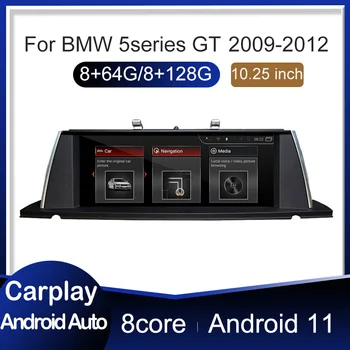 Вграден GPS-Навигатор За BMW Серия 5 gt 5er F07 6er CIC Android Radio Carplayer с CarPlay Bluetooth Carstereo Android11