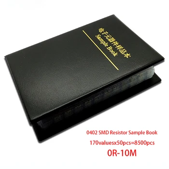Книга проби резистори SMD 0402 Толеранс 1% 170valuesx50pcs = 8500pcs Комплект резистори 0R ~ 10M 0R-10M
