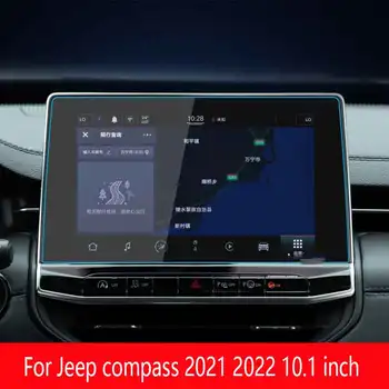 За Jeep Compass 2021 2022 10,1 инчов Автомобилен GPS Навигатор LCD Екран От Закалено Стъкло, Защитно Фолио Аксесоари За Интериор на Автомобил