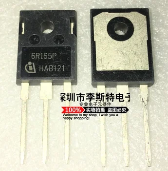 6R165P IPW60R165CP TO-247 21A 600V