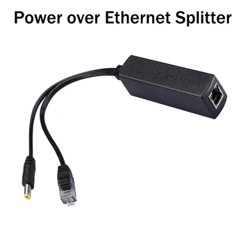 Hamrolte 10/100 Mbit/с Мощност, по Ethernet Сплитер IEEE802.3af стандарт 12 В Изход 48VInput PoE Сплитер Адаптер POE IP камери