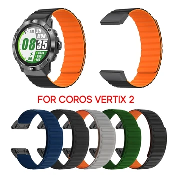 Каишка за часовник, подходящ за умни часа Coros Vertix 2, силиконов спортен гривна, разменени мека лента за часа