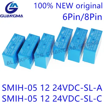 5 бр. реле SMIH-05VDC-SL-A SMIH-12VDC-SL-A SMIH-24VDC-SL-A 250V 16A 6PIN група е нормално разомкнутых SMIH-05V 12V 24V-SL-C
