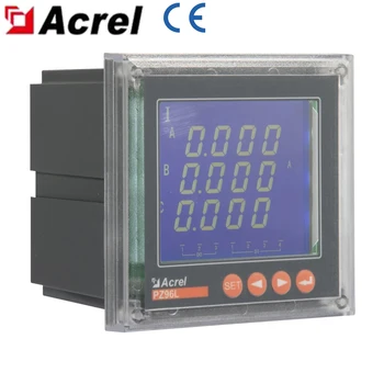 Брояч на енергия серия Acrel PZ96L-E4/C система за променлив ток от слънчевата енергия комуникационен интерфейс RS485 Протокол Modbus-RTU