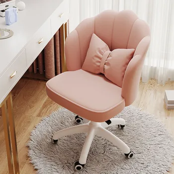 Регулируем Дизайн на Офис стол от количка за момичета Розови Слот Столове с Ергономичен дизайн Удобен салон Cadeira De Escritorio Мебели за дома