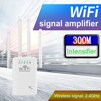 WiFi Удължител Усилвател на 2,4 Ghz WiFi Пълнители Усилвател на сигнала 300 Mbit/s Лесна настройка 4 антена на далечни разстояния за дома с Ethernet порт