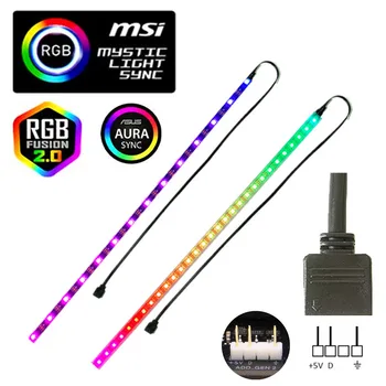 PC WS2812B Адресуемая Пиксел RGB светодиодна лента за ASUS Aura SYNC, MSI Mystic Light, GIGABYTE Fusion2.0 5V 3Pin Заглавие на дънната платка