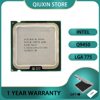 Процесор INTEL CORE 2 QUAD Q9450 Настолен процесор в LGA 775 CPU 2,66 Ghz, 12 MB FSB 1333