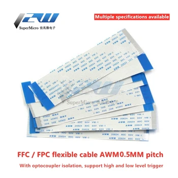 10 бр./лот гъвкав Плосък кабел FFC/спк стартира строителни LCD кабел AWM 20624 80C 60 НА VW-1 Разстояние между съединители FFC-0.5 mm Плосък Кабел 6/10/15/20/25/30 см