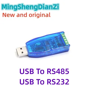 USB Zu RS485 Konverter Upgrade Schutz RS232 Konverter Kompatibilität V 2.0 Standard RS-485 EINE Connector Board Modul