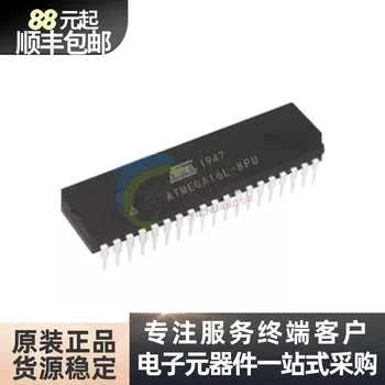 Внос на оригиналния флаш памет ATMEGA16L - 8 пу 16 КБ с един чип 8-битово интегрирането на чип на микроконтролера DIP40