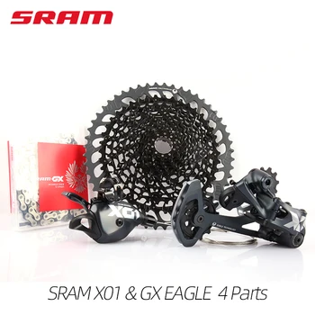2021 SRAM GX & X01 EAGLE DUB 4 Част 1x12 12v Бързо верига GX 10-52T XD Касета Група комплект XO1 Предизвика Превключване на Задна ключа