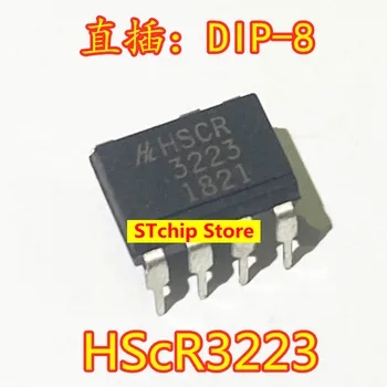 5шт вградени инструменти HScR3223 DIP-8 с гаранция R3223 DIP8