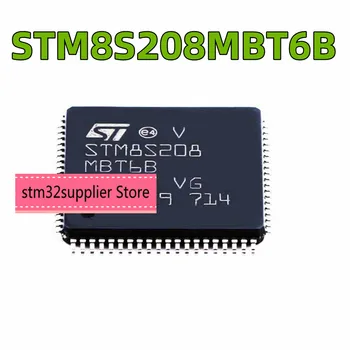 STM8S208MBT6B LQFP80 оригинален автентичен точков инвентар STM8S208MBT6 8S208MBT6B