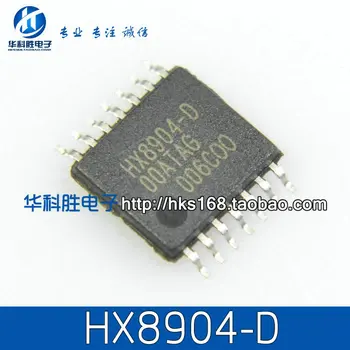 Безплатна доставка HX8904-D нов LCD чип на храна