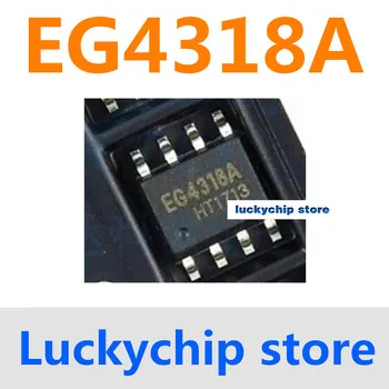 5 бр. Нов готов чип EG4318A, EG4318 SOP8, източник на захранване ac/dc, оловно-киселинната батерия, чип управление зареждане