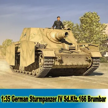 1:35 Сглобяване на Модел на резервоара Строителен комплект Немски Sturmpanzer IV, Sd.Kfz.166 Brumbar (Ранен) е Резервоар на Collention САМ 80134