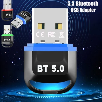 USB Bluetooth адаптер 5.3 5.1 за безжичен говорител, аудиомыши, Bluetooth dongle, USB адаптер, приемник-предавател, Bluetooth 5.0
